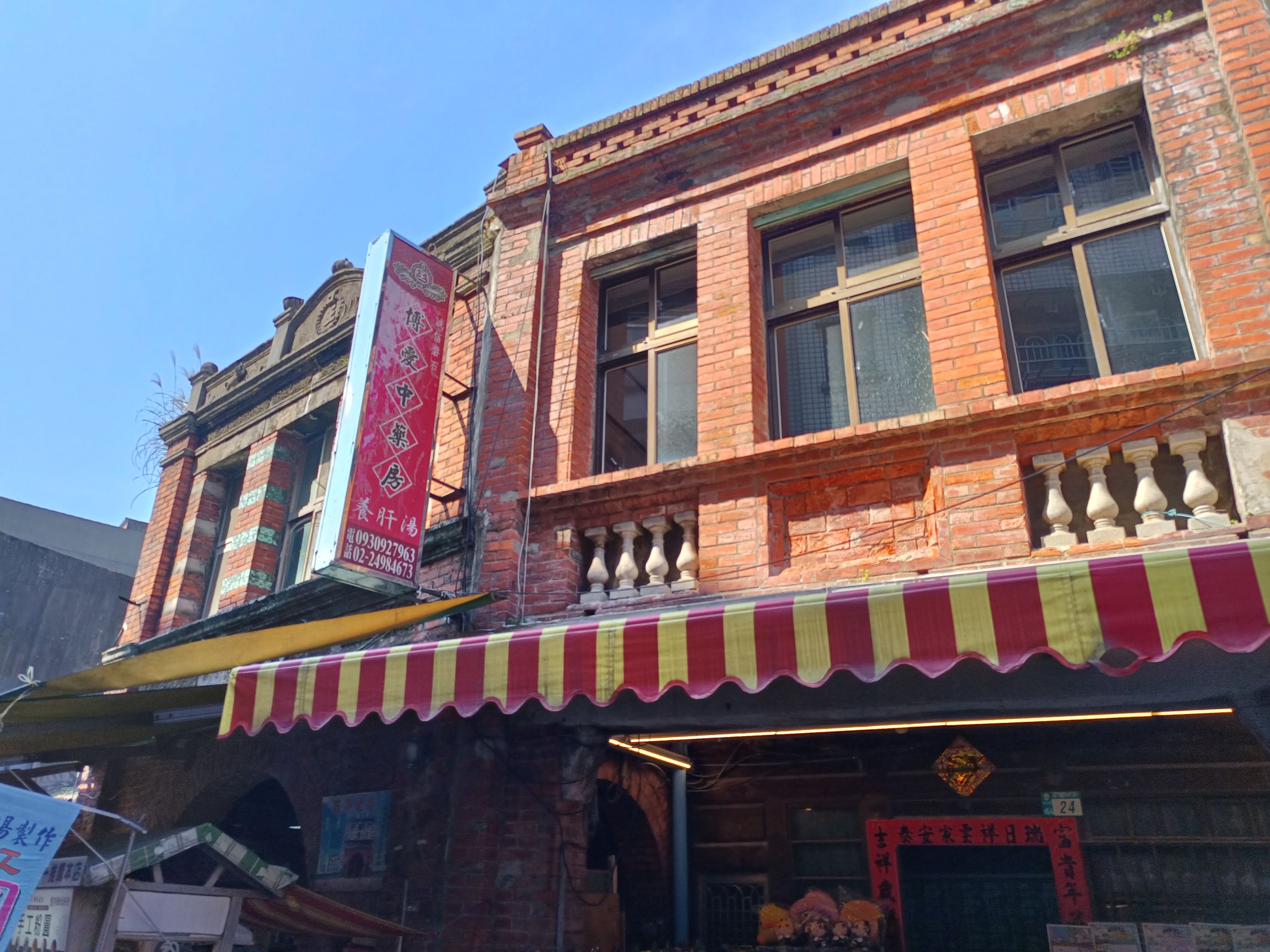 おすすめの台湾の観光地教えて！！