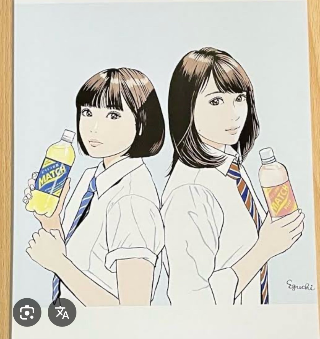 広瀬サン、と言えば(^^)