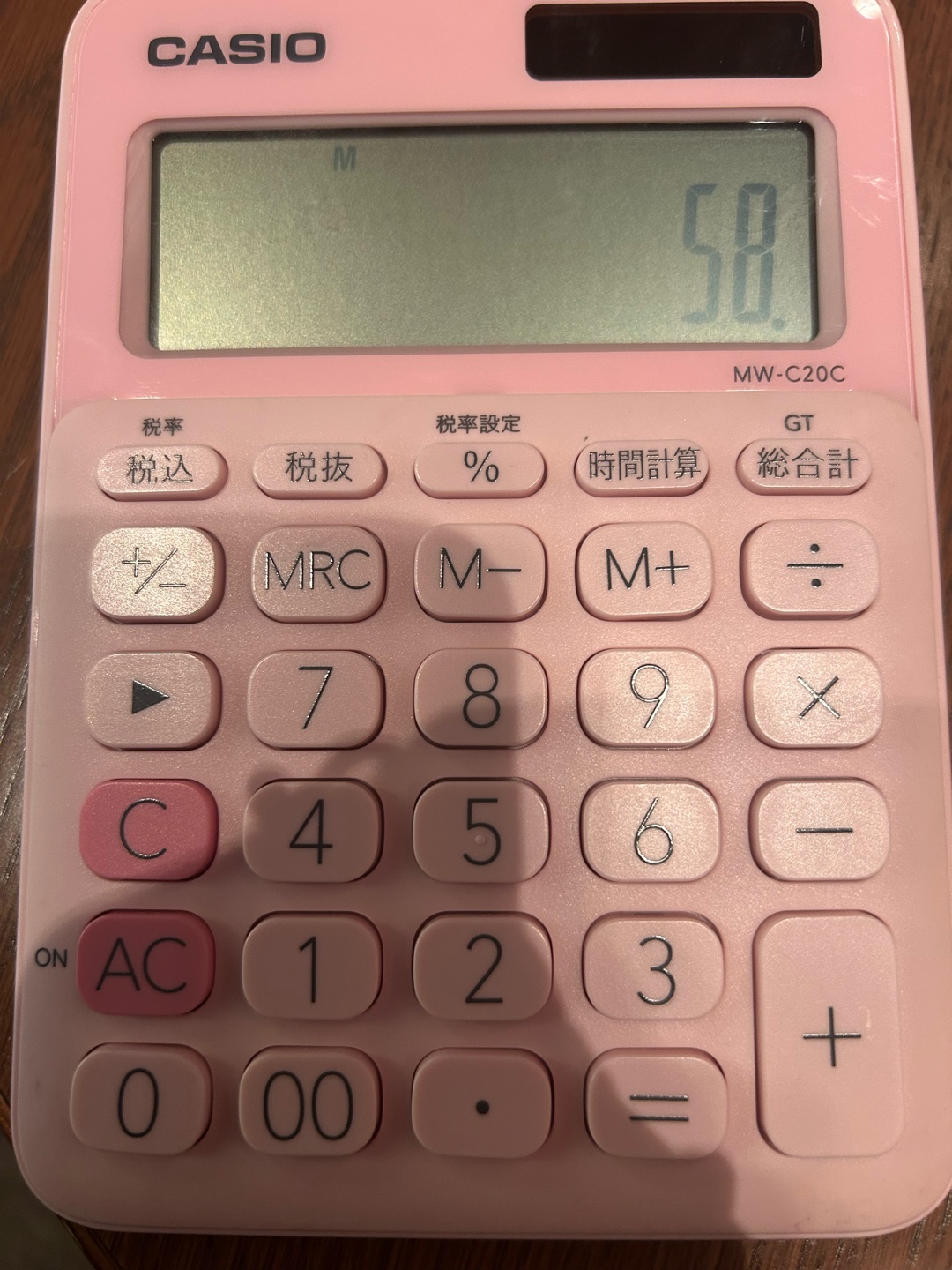 簿記2級受験生におすすめの電卓は？