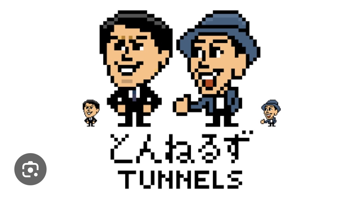 石橋サン、と言えば(^^)