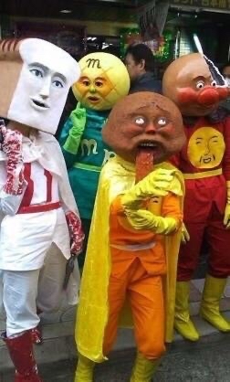 日本の子供たちにメッセージをどうぞ‼︎