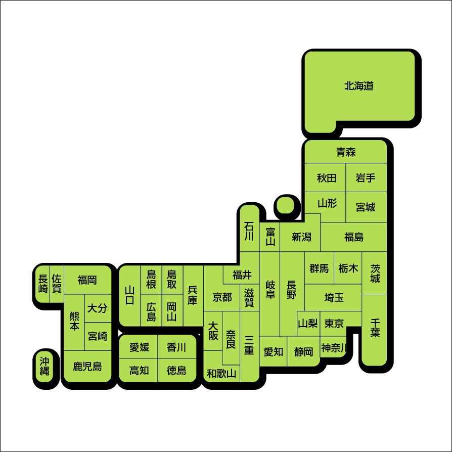 旅行（欲）で行ってみたいのは、どこの県？