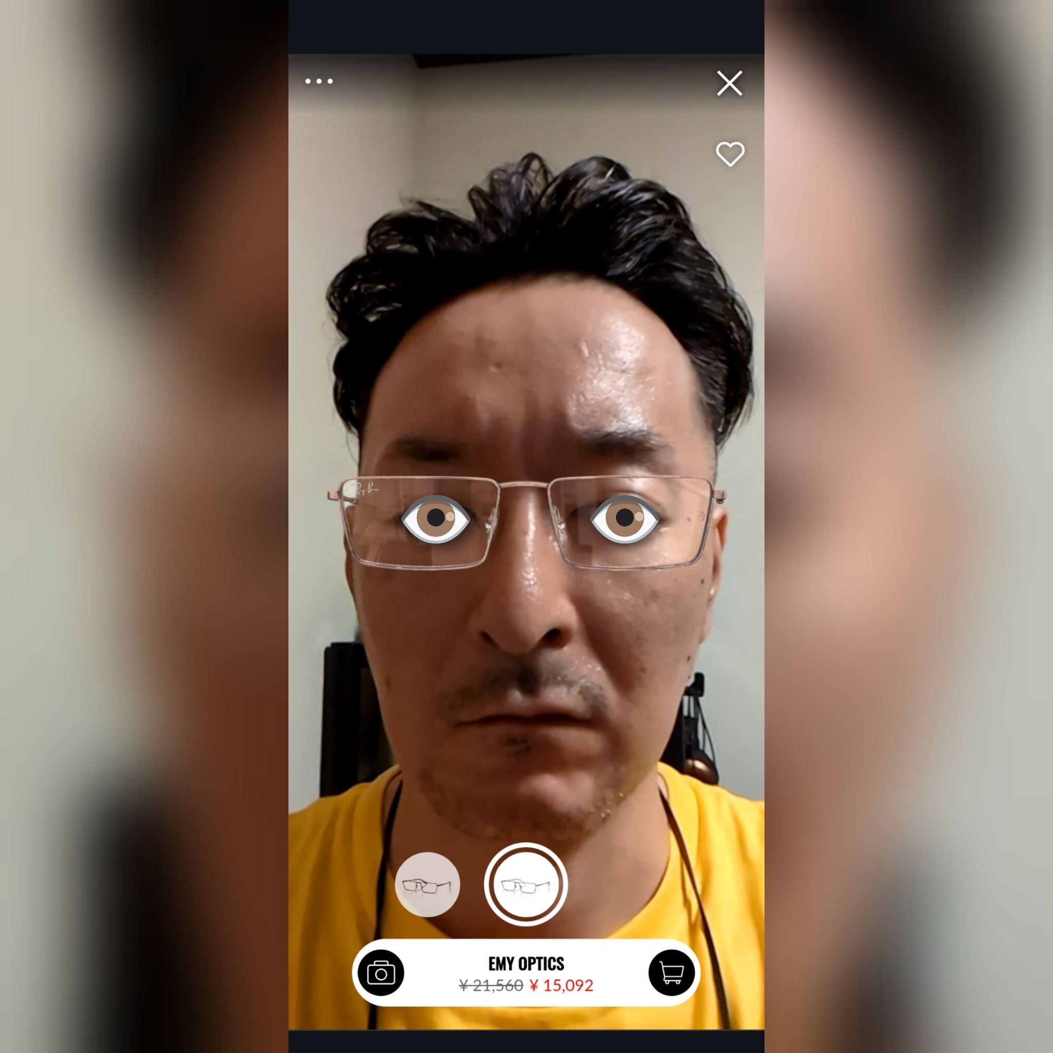 レイバンのメガネフレームについて