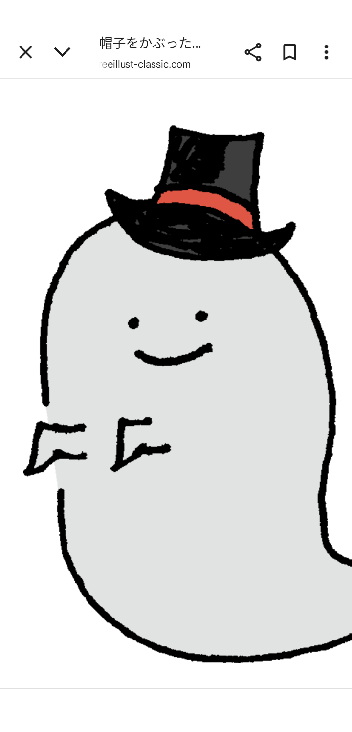 信じるなら幽霊派?UFO派?