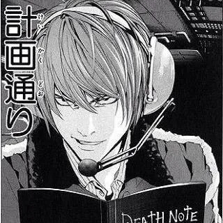 地球に🌏人間はいる？いらない？どっち。夜神光くんからの質問だよ