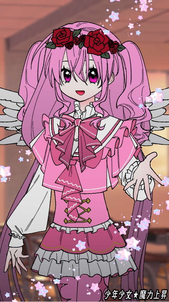 どのイラストが好き？