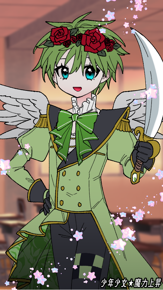 どのイラストが好き？