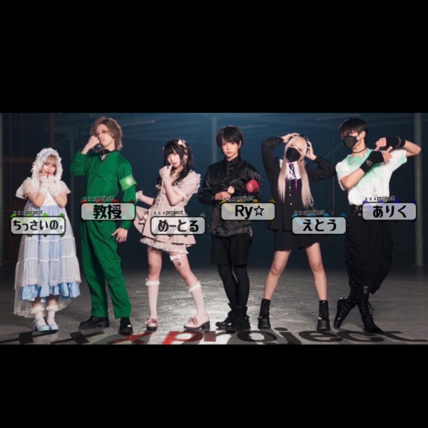 みんな誰推し〜？箱推しでもおけ( ᐛ ) 👍=͟͟͞͞👍