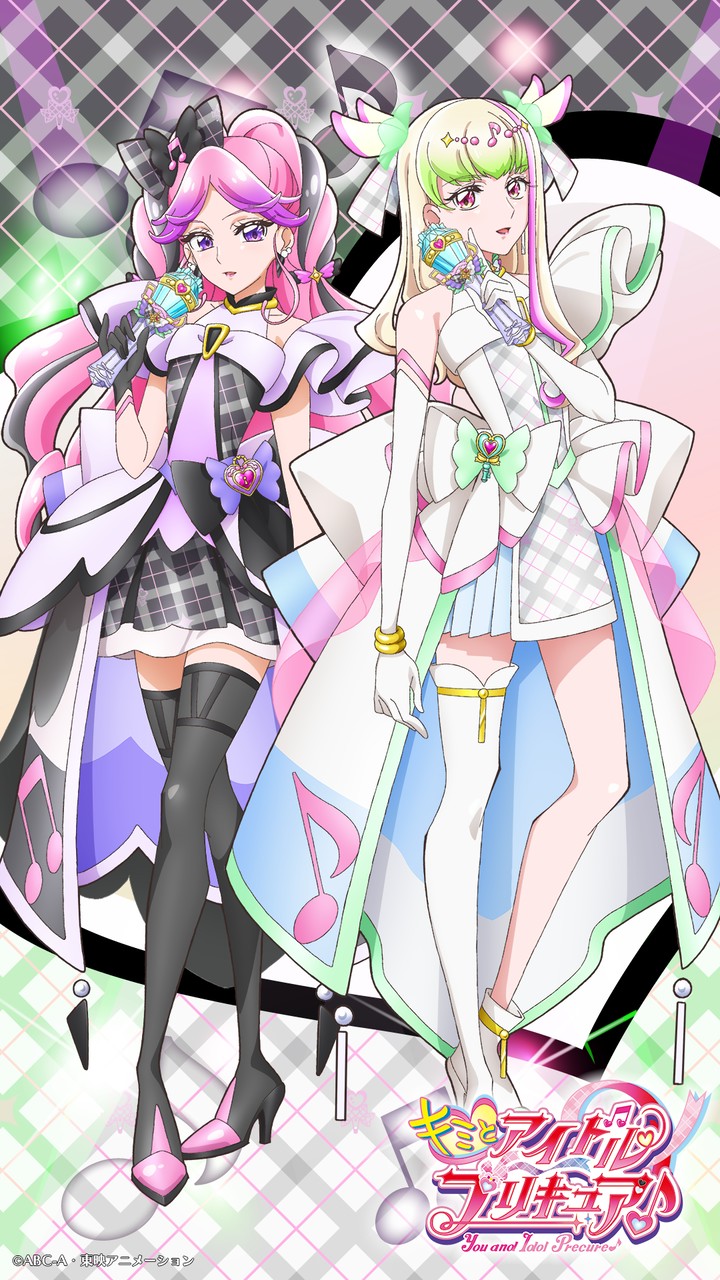 皆さんの推し教えて