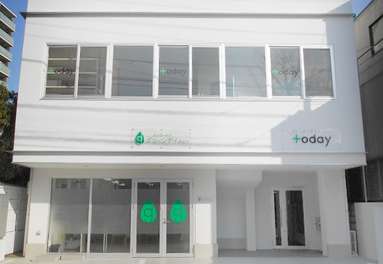 #注意喚起#拡散希望 [2階の職場は精神的プレッシャー及びしんどい事業所なので要注意⚠️]