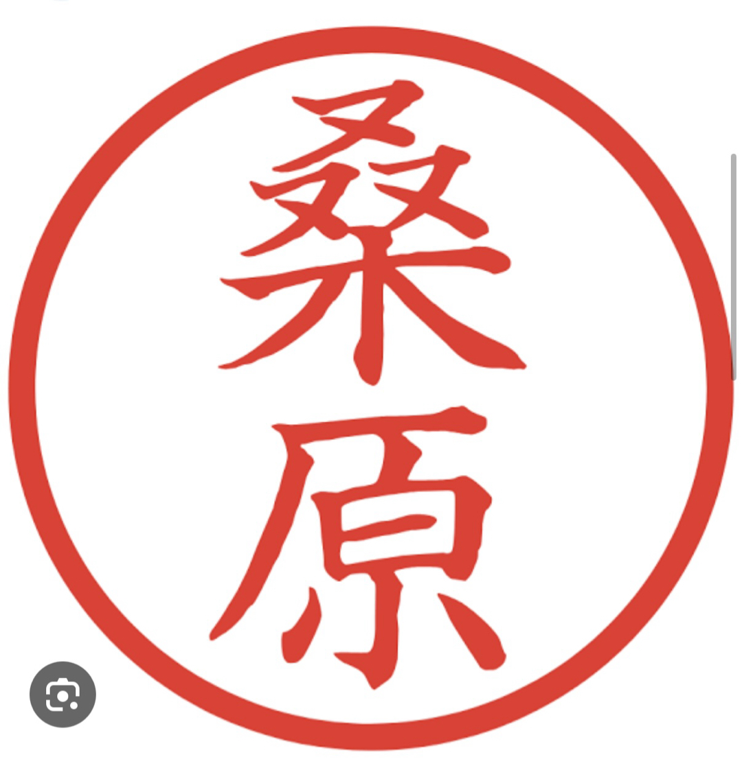 桑原サン、と言えば(^^)