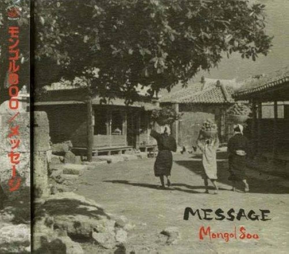 学生時代流行ってた曲といえば？