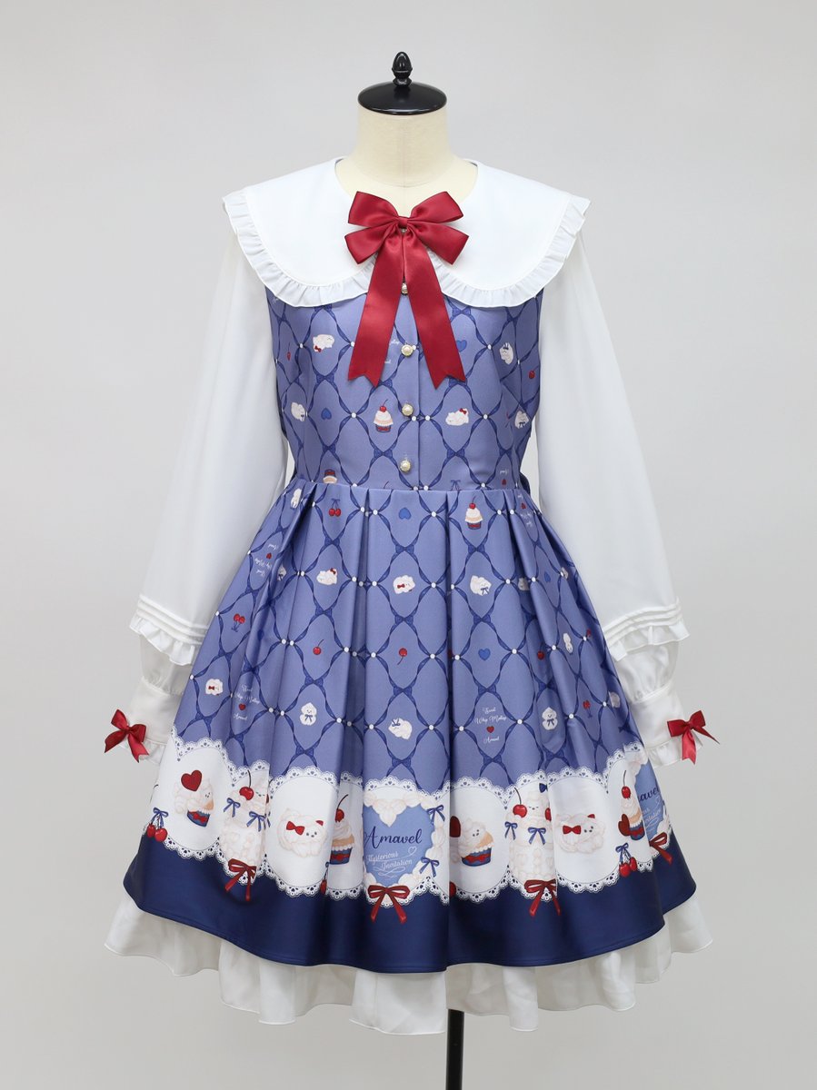 このワンピース、可愛いですか？