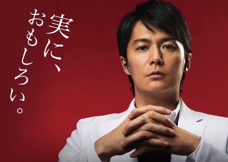 女子の乳にかけて飲む、食べるなら？