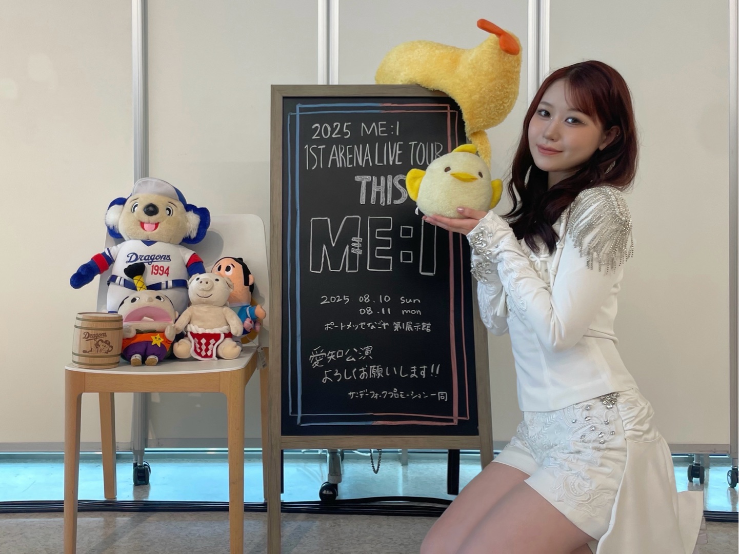 石井蘭に関するコミュニティ投稿【2026】|初期ランクマ,学ランパーカー