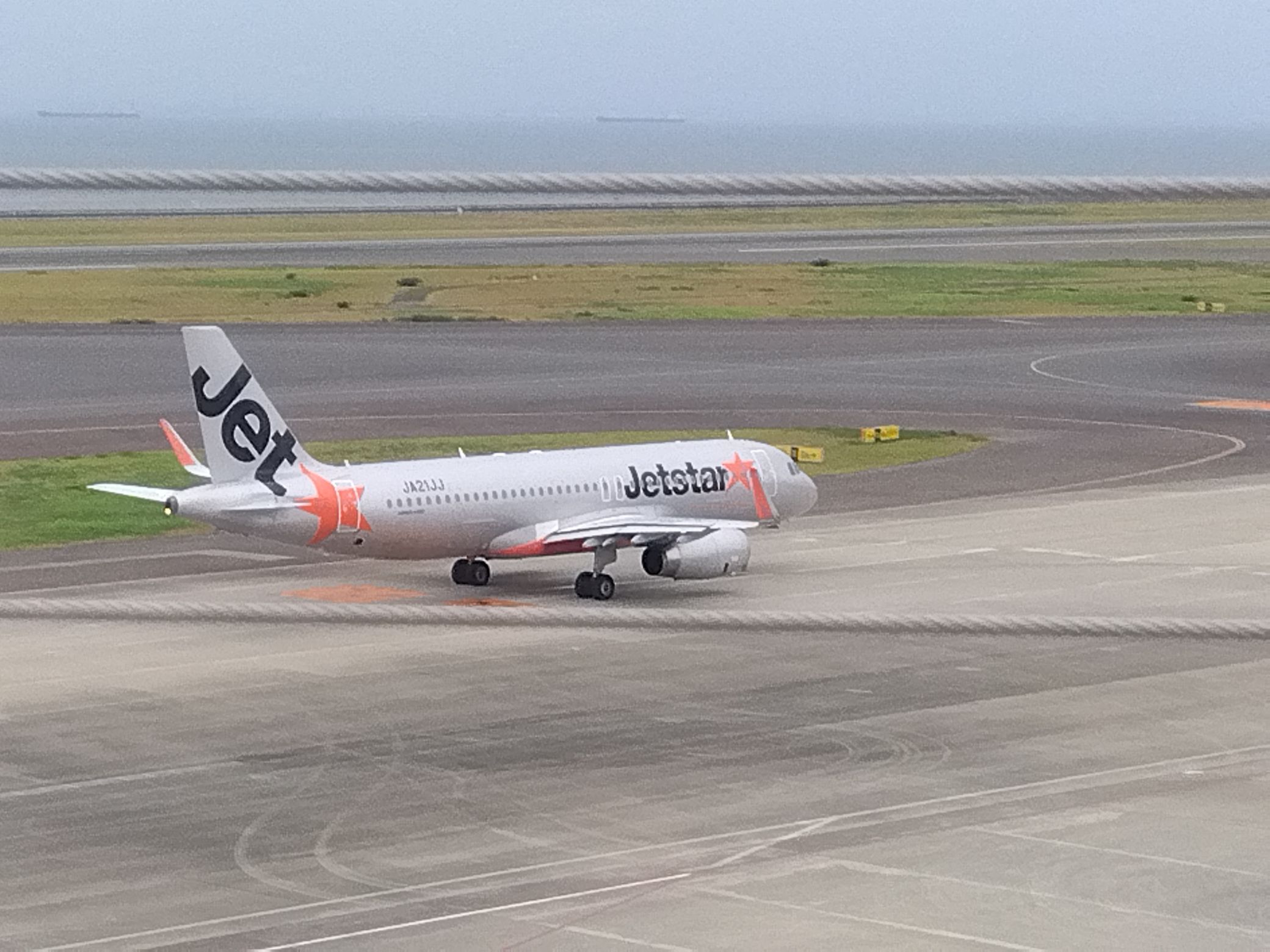 あなたのお気に入りの航空会社は？