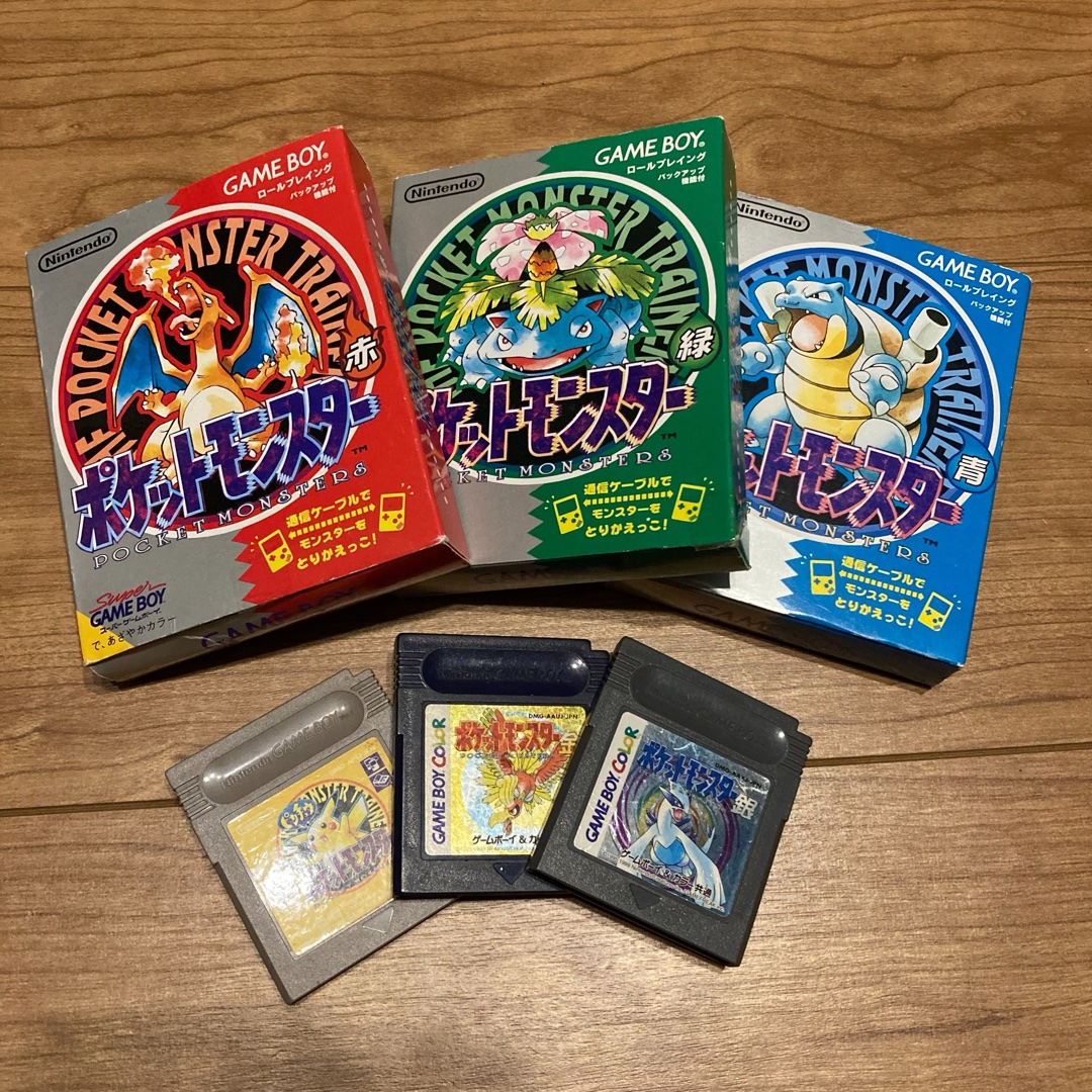 懐かしいゲームソフト