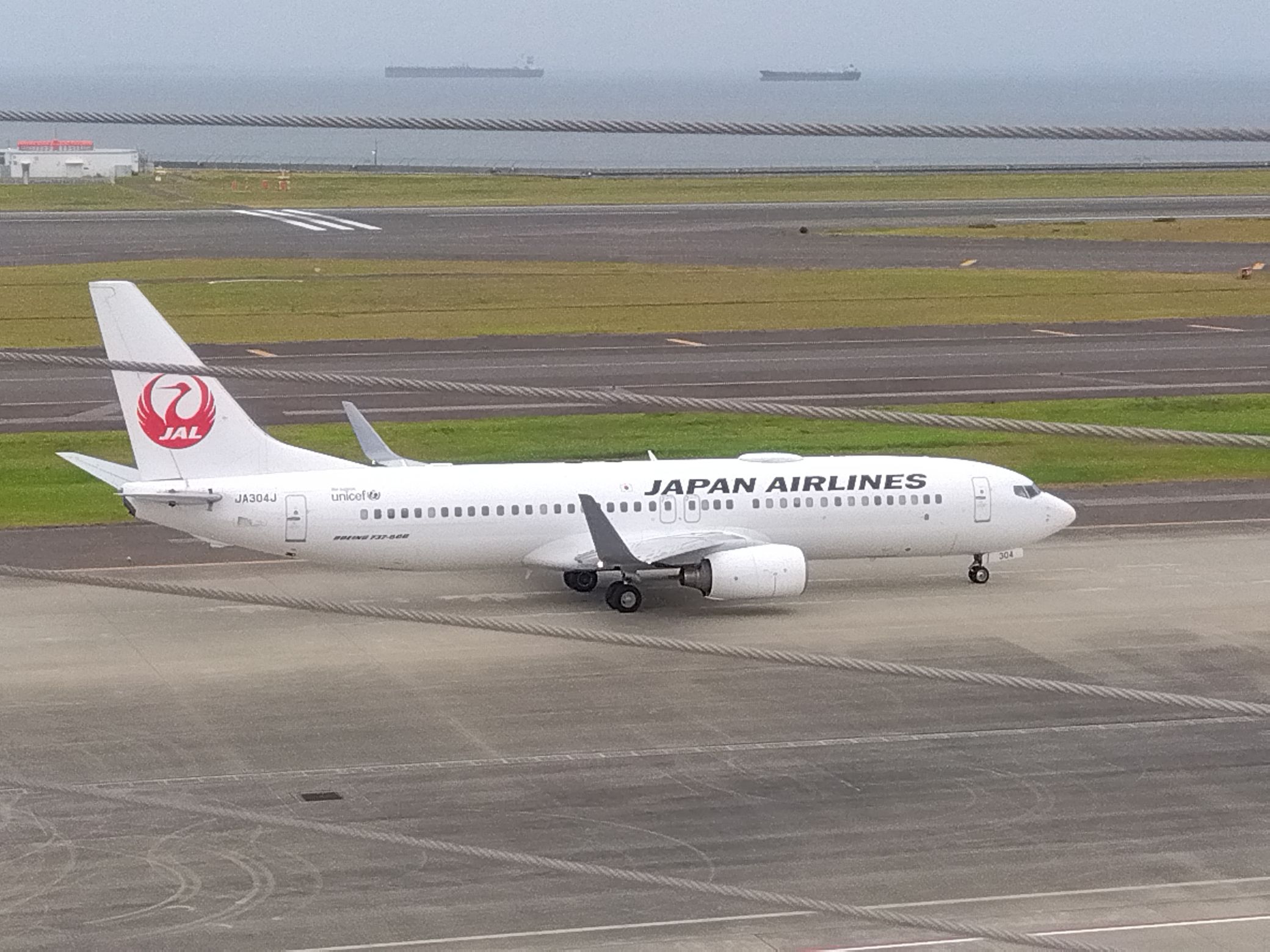 あなたのお気に入りの航空会社は？