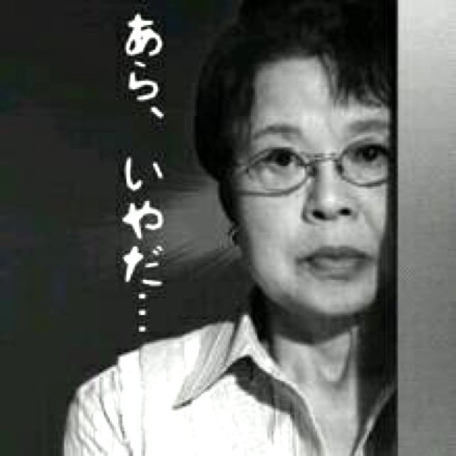 ジュエリー等(贈り物/貢ぎ)って別れた後どうする?①捨てる②そのまま使用(ストック)③売る④誰かにあげる⑤その他