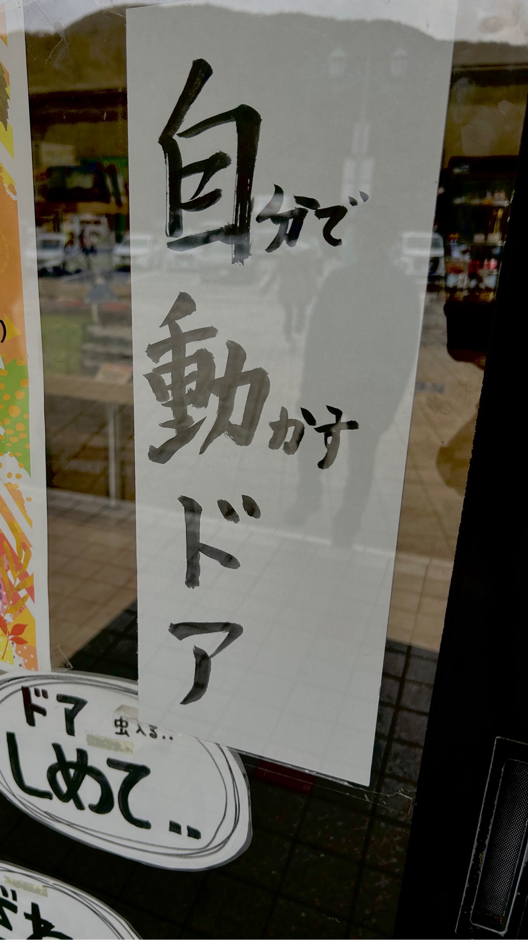 おい、みんな。　ちょっとニヤける写真貼ってけよ。