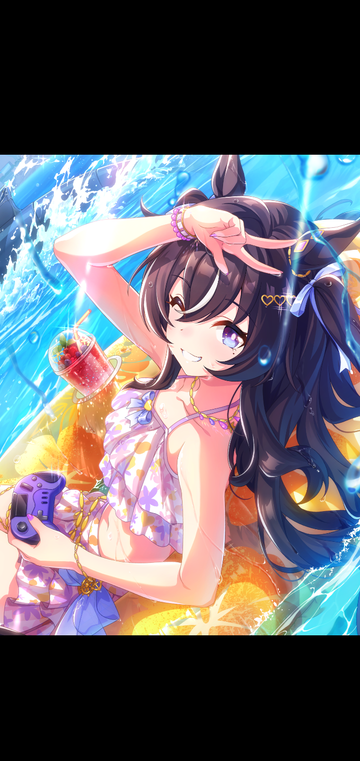 お気に入りのサポカは？