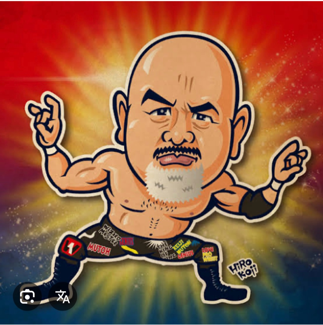 武藤サン、と言えば(^^)