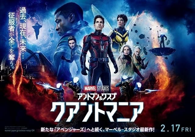 一般的に評価低いけど好きなマーベル作品は？