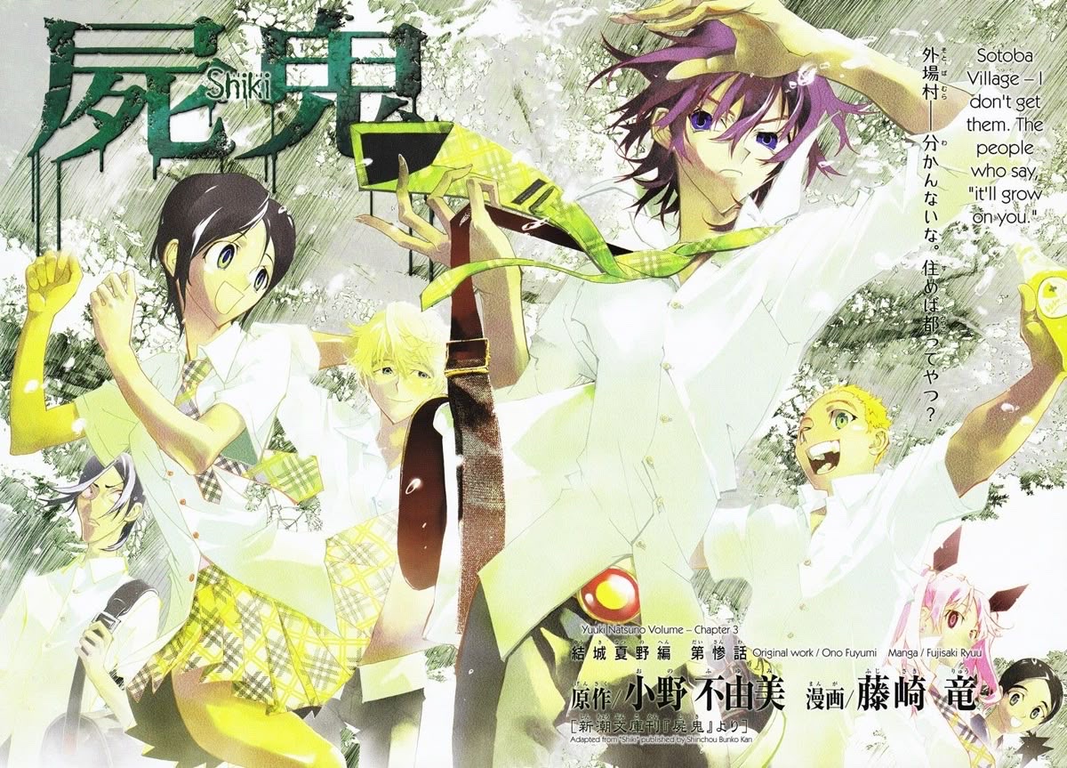 意外と知らなそうなアニメ