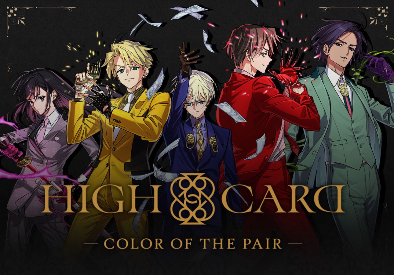 意外と知らなそうなアニメ