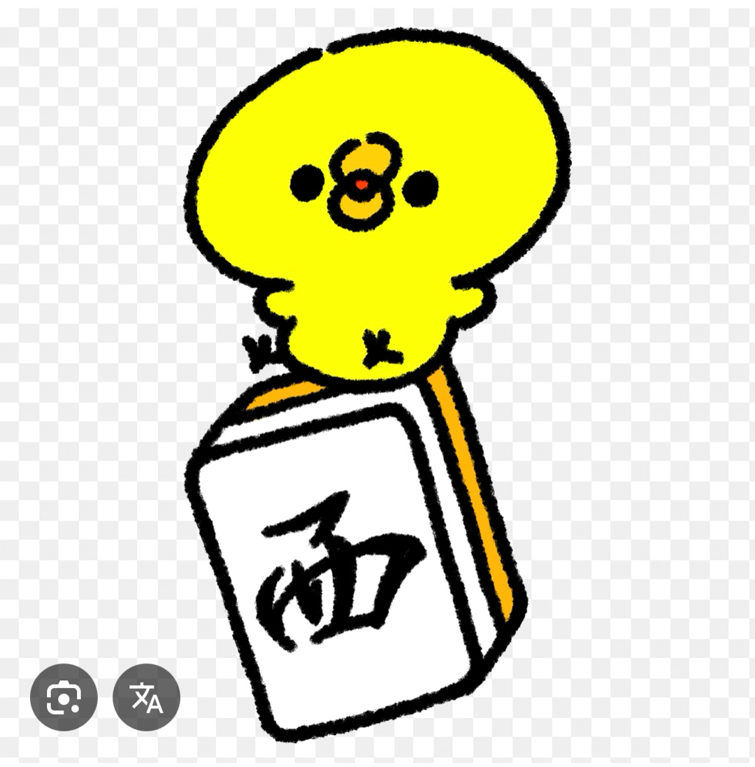 西サン、と言えば(^^)