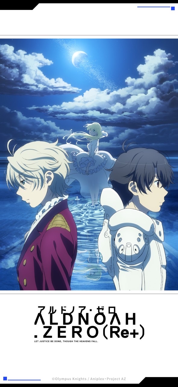 意外と知らなそうなアニメ