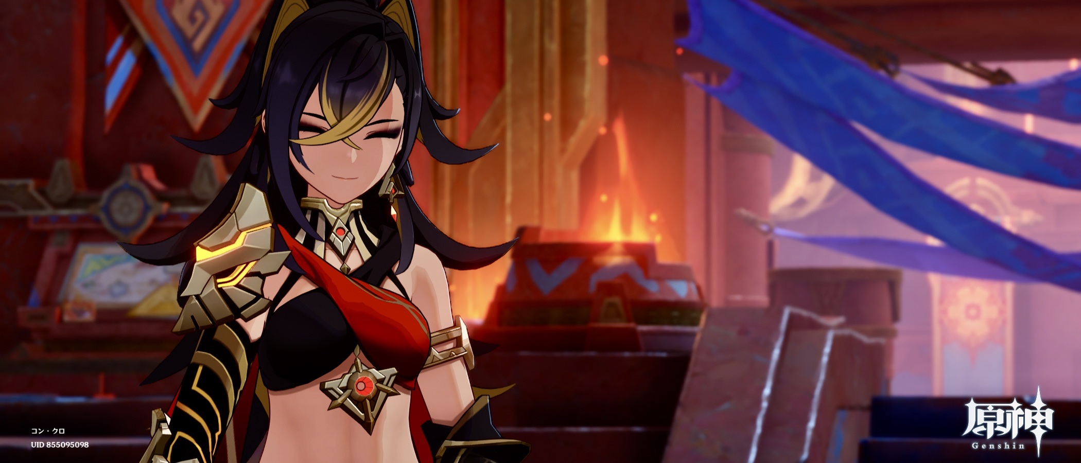 原神のキャラでお嫁さんお婿さんにしたいキャラは?