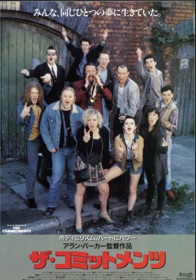 好きな音楽映画 サントラ版もよき映画教えてください♪