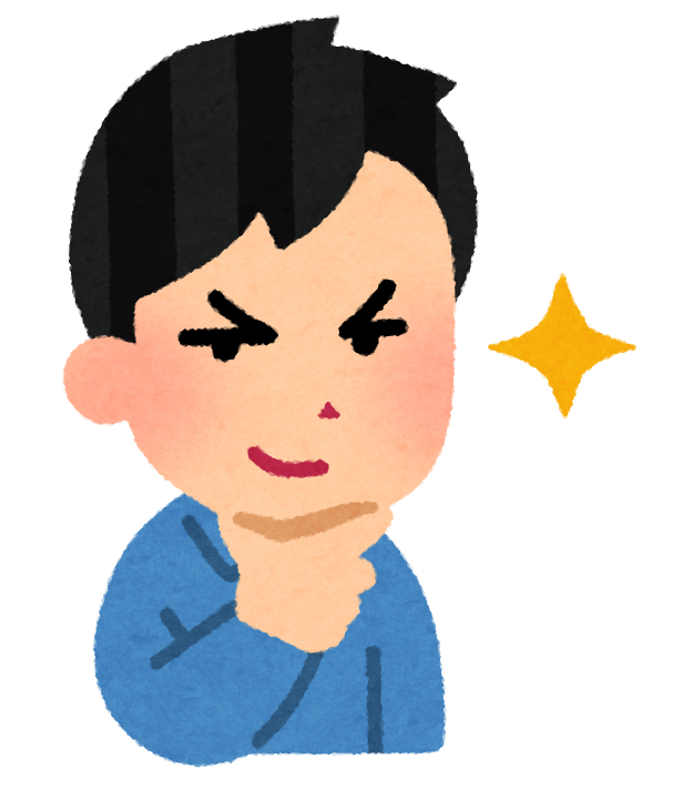 恋愛系の質問です。