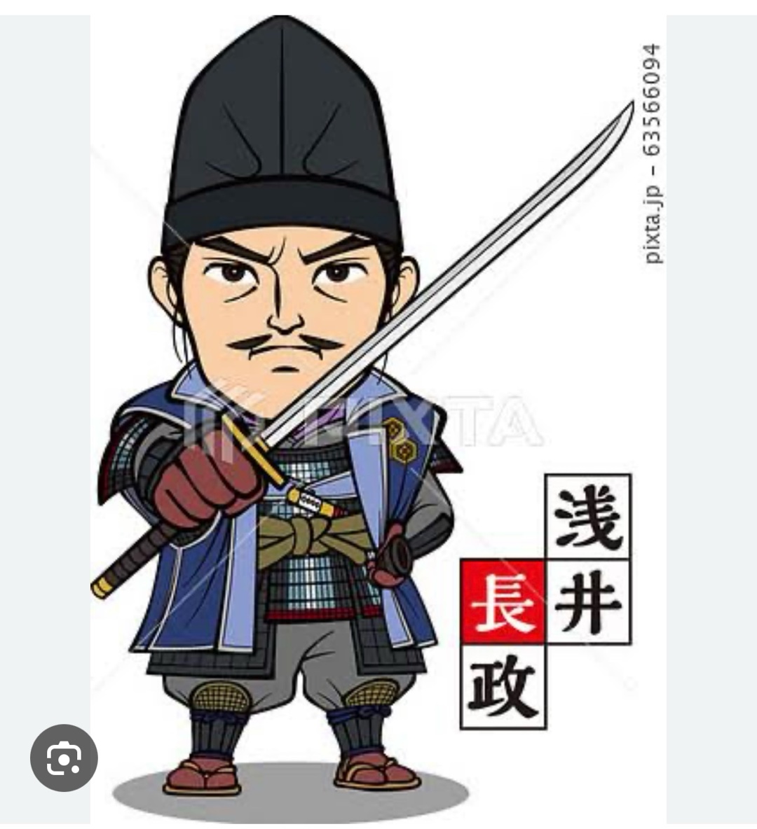 浅井サン、と言えば(^^)