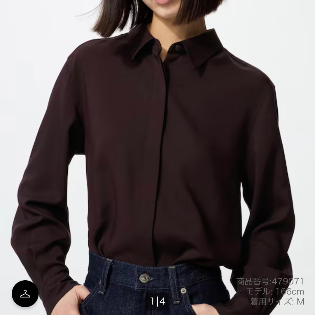 2025年秋冬のファッションでは、何が流行る？