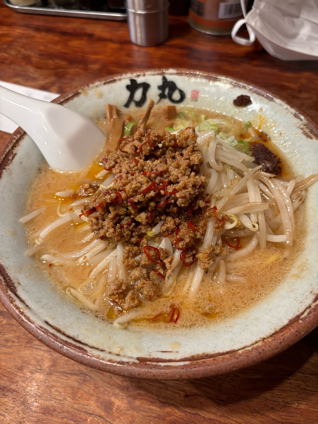 食べるの大好きな友達がとても欲しい。