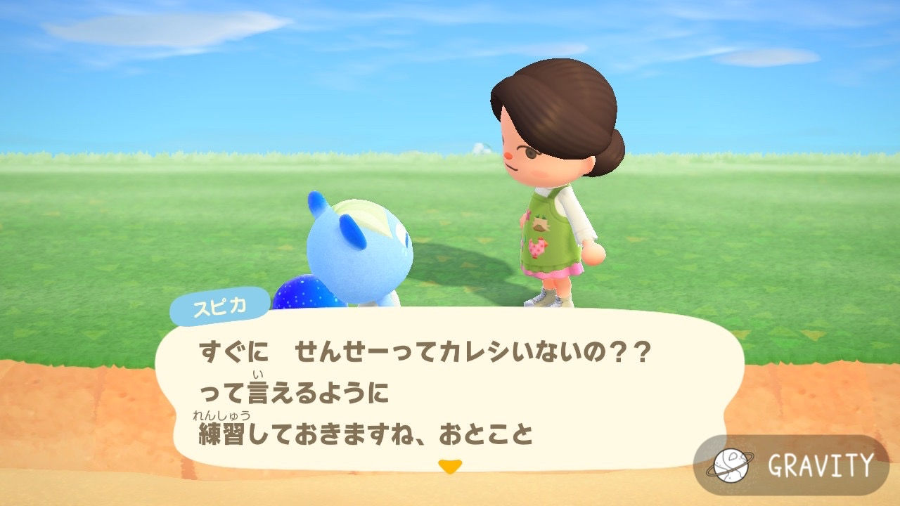 お気に入りの口癖は何ですか(*´꒳`*)？