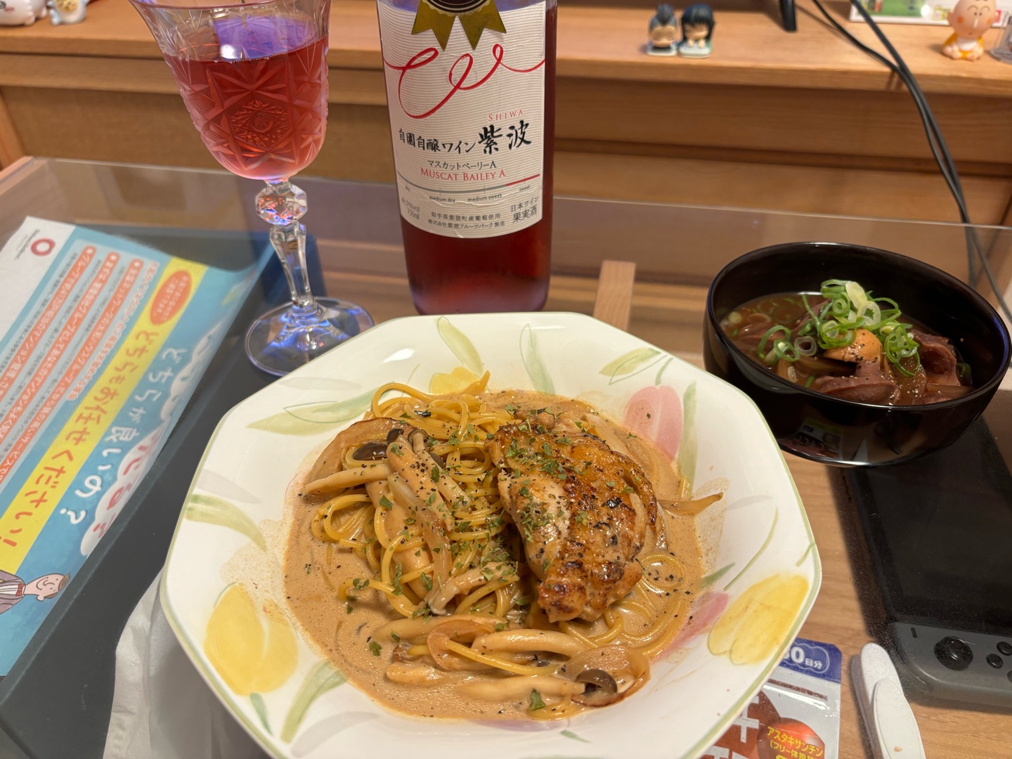 頑張って自炊しました！評価お願いいたします！