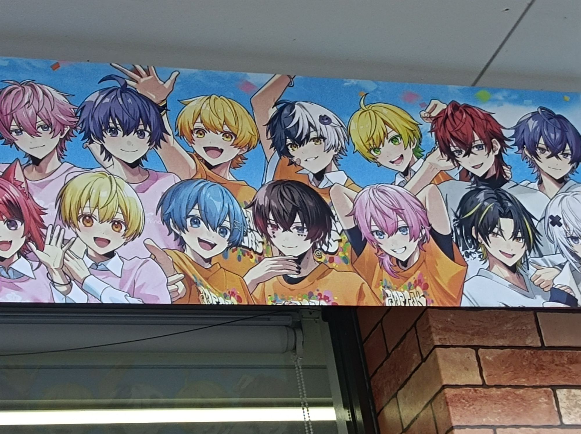 あきらのﾔｯﾁｬｲﾏｰｽwwとちぐちゃんのにゃむち！｜ちぃの投稿-GRAVITY