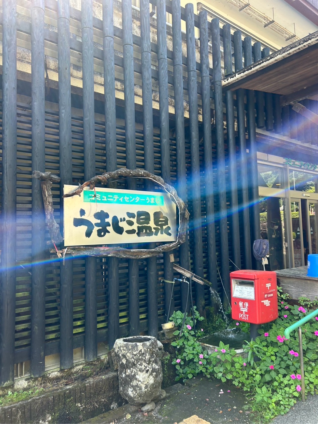 高知の好きな所は？