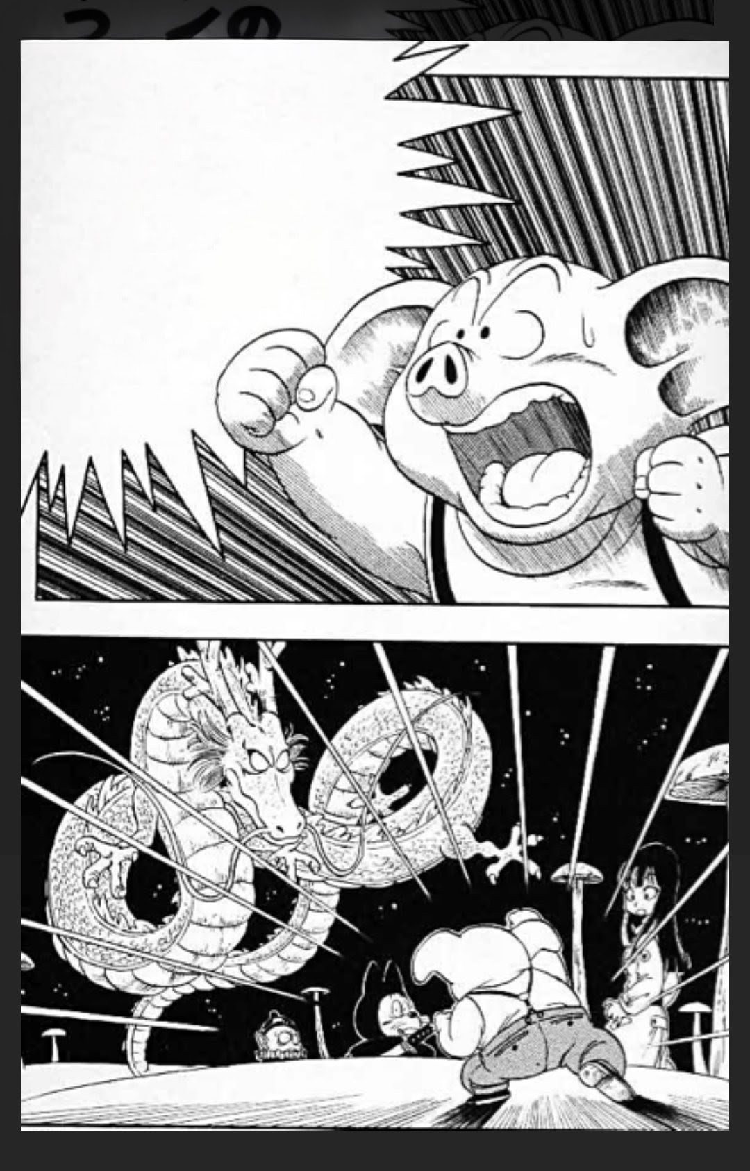 ドラゴンボールの名シーン、シェンロンにガッツリお願いしましょう!