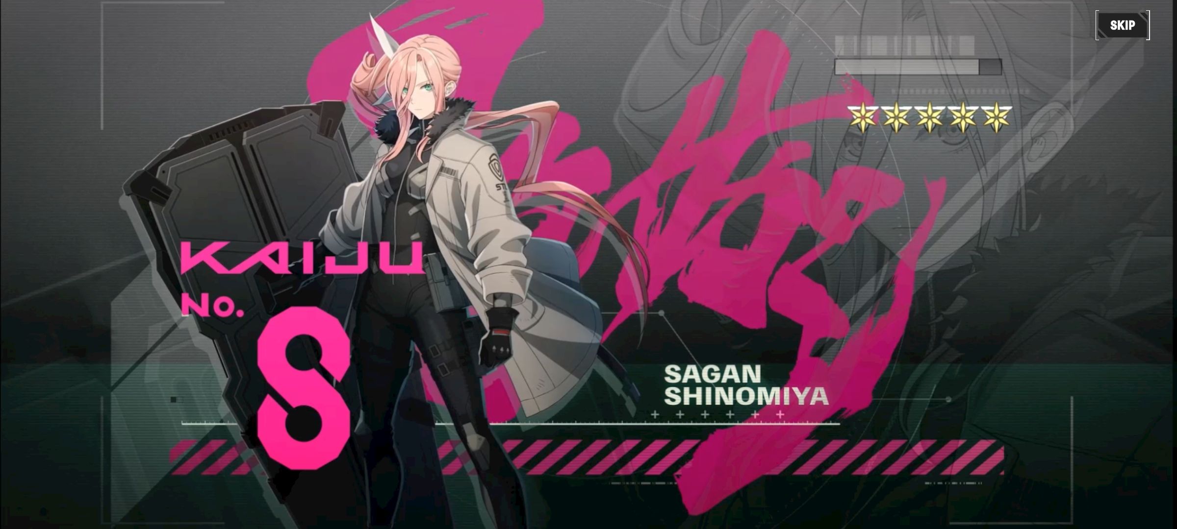 今回のピックアップ四ノ宮サザンのガチャ引く？