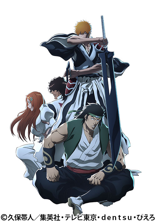 アニメBLEACHの好きなキャラ教えて🙂