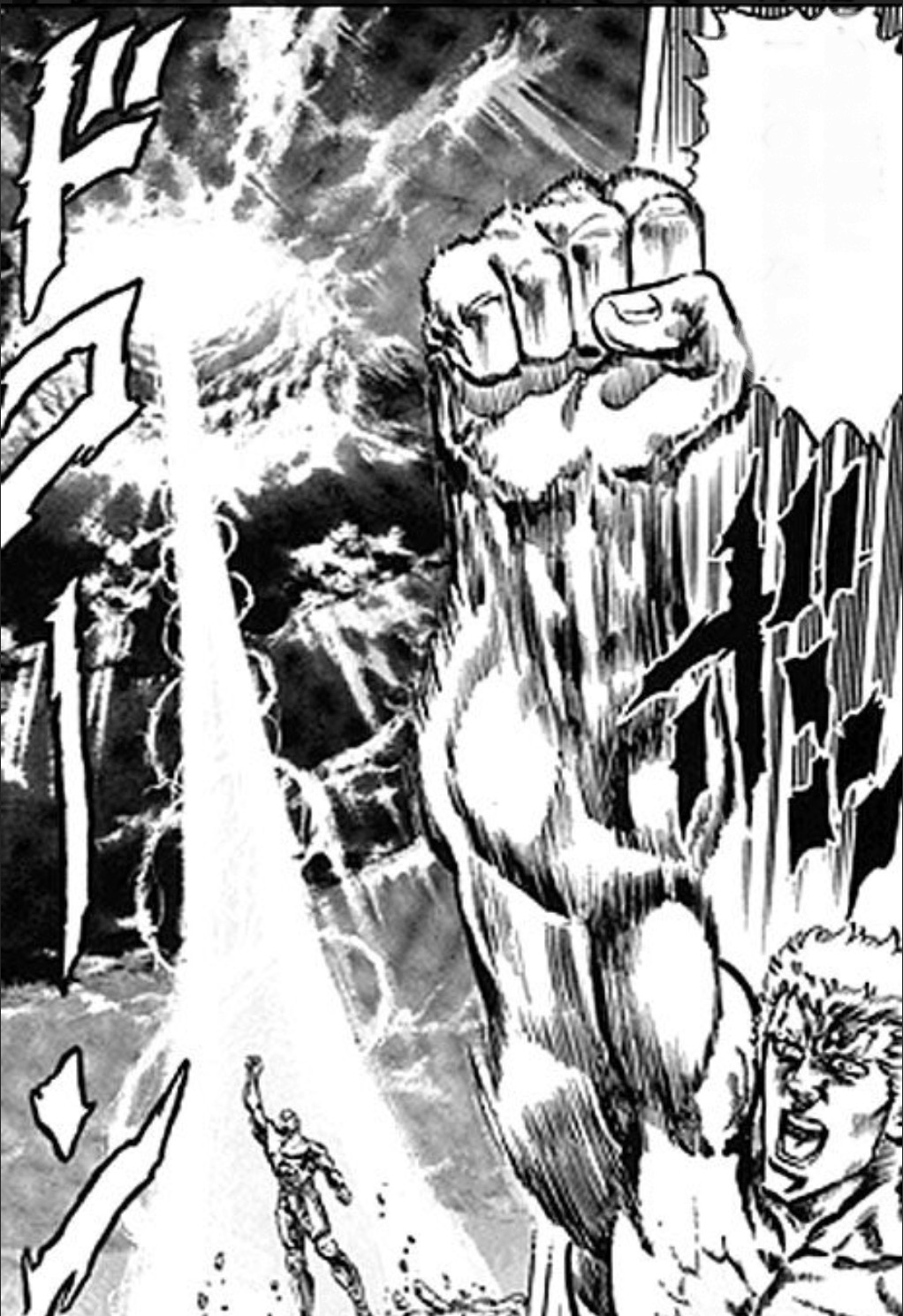 北斗の拳の名シーン、覇王ラオウが人生最期の言葉のように大きな声で叫ぼう！！