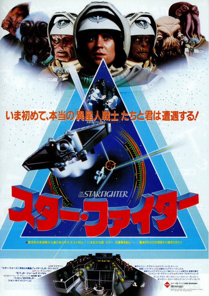 DVD化されていない、あるいは廃盤、今配信されていない見たい映画ありますか？