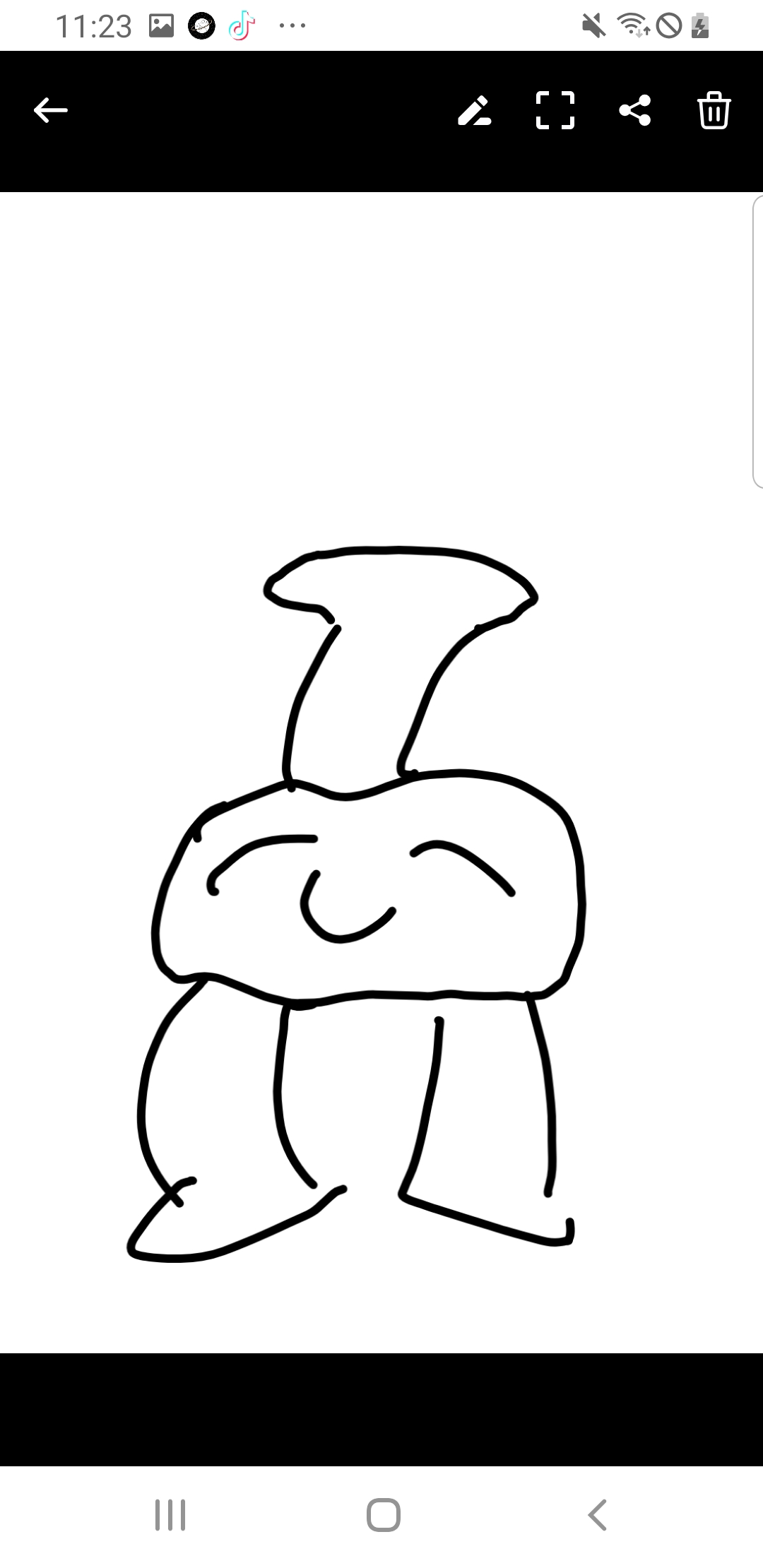 こいつの名前なーんだ