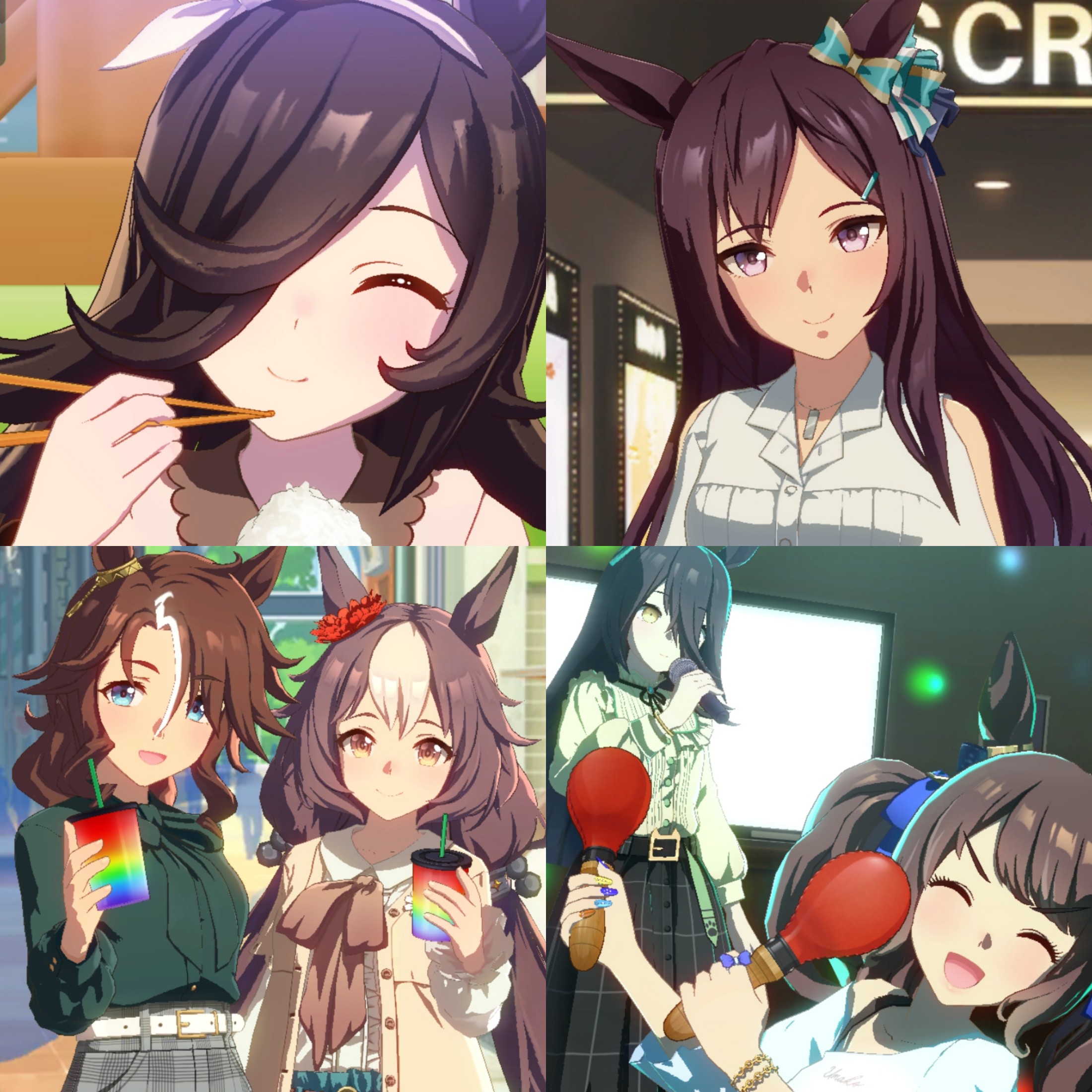 お気に入りのウマ散歩載せよう！