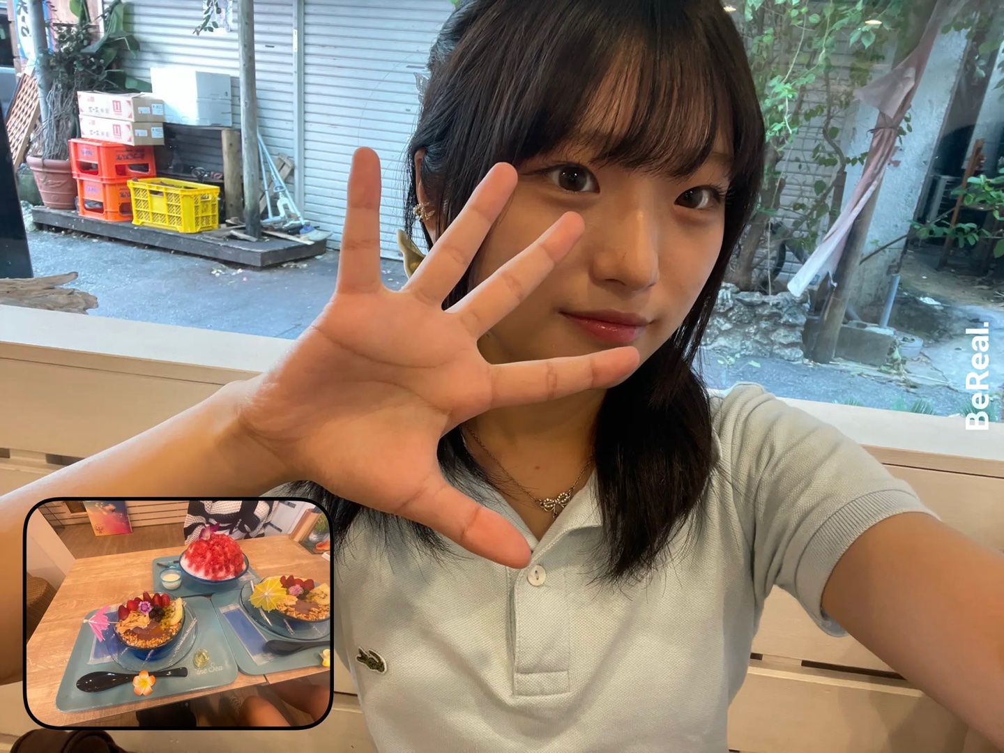 今行ってみたい場所は？