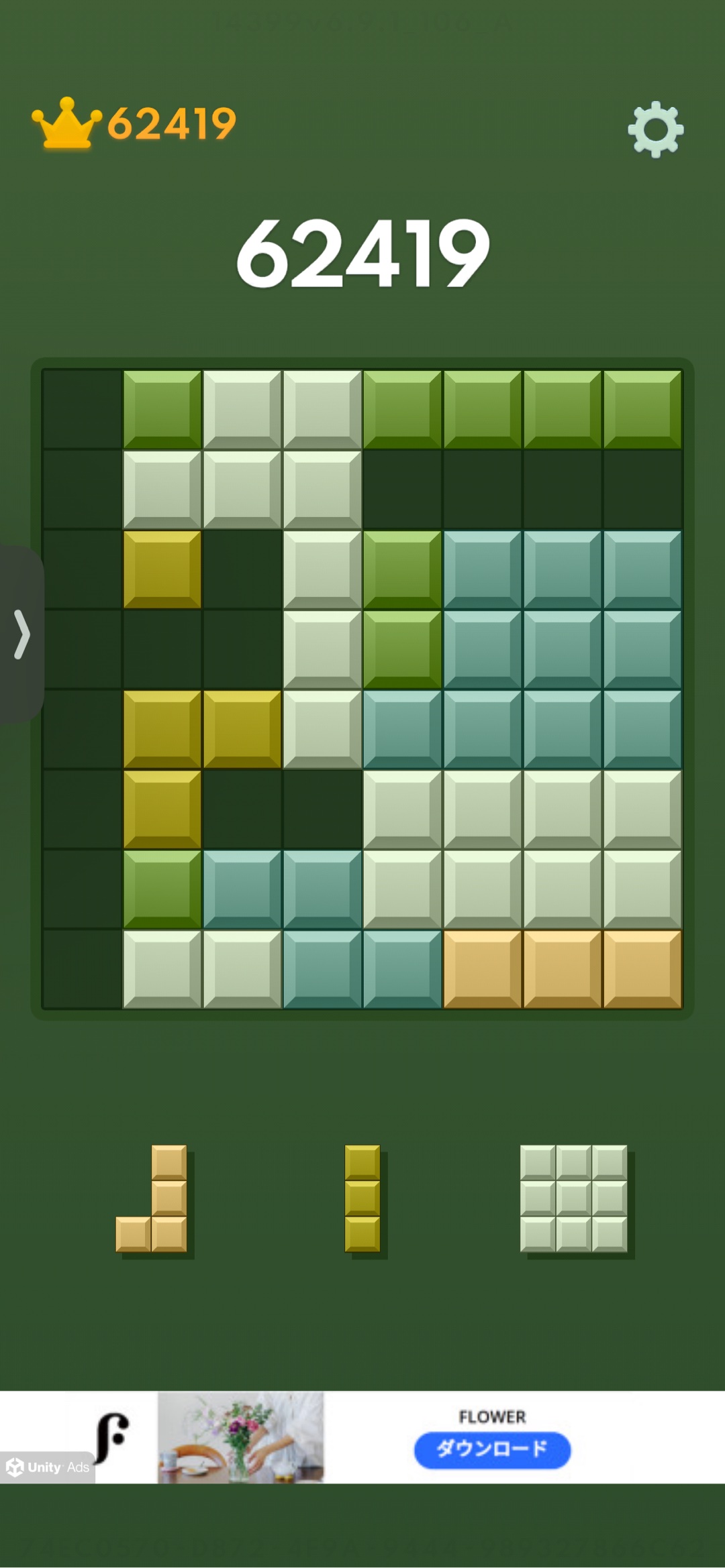 たすけてください